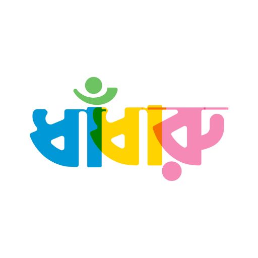 Dhadharu Logo
